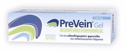 PreVein®Gel